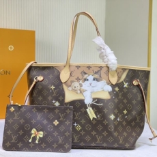 LV Shopping Bags